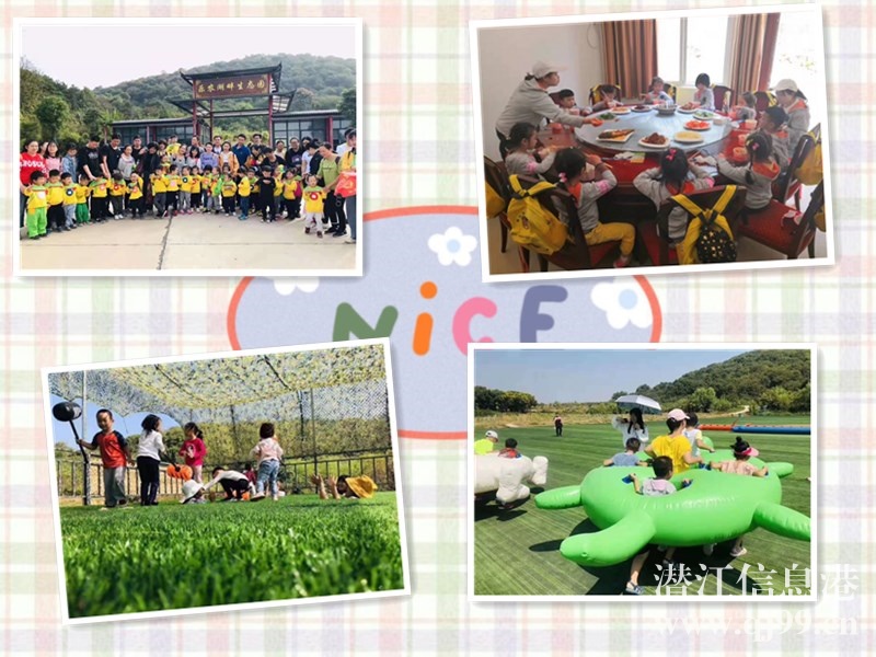 江夏秋季學(xué)生出游有家景點(diǎn)背景驚人早鳥速度多種類型快來種草