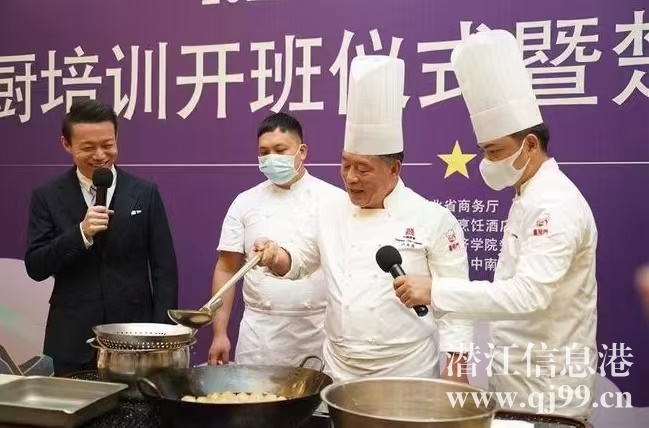 免費培訓(xùn)免費辦證