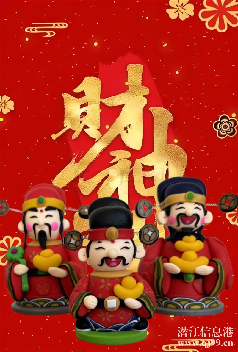 【產(chǎn)品推廣帶貨，急尋帶貨直播平臺(tái)合作】