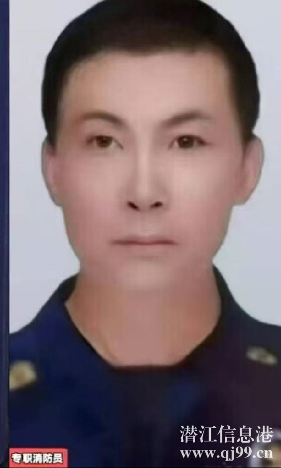 求職消防安全、安保管理